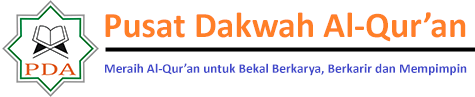 Pusat Dakwah Al-Qur'an